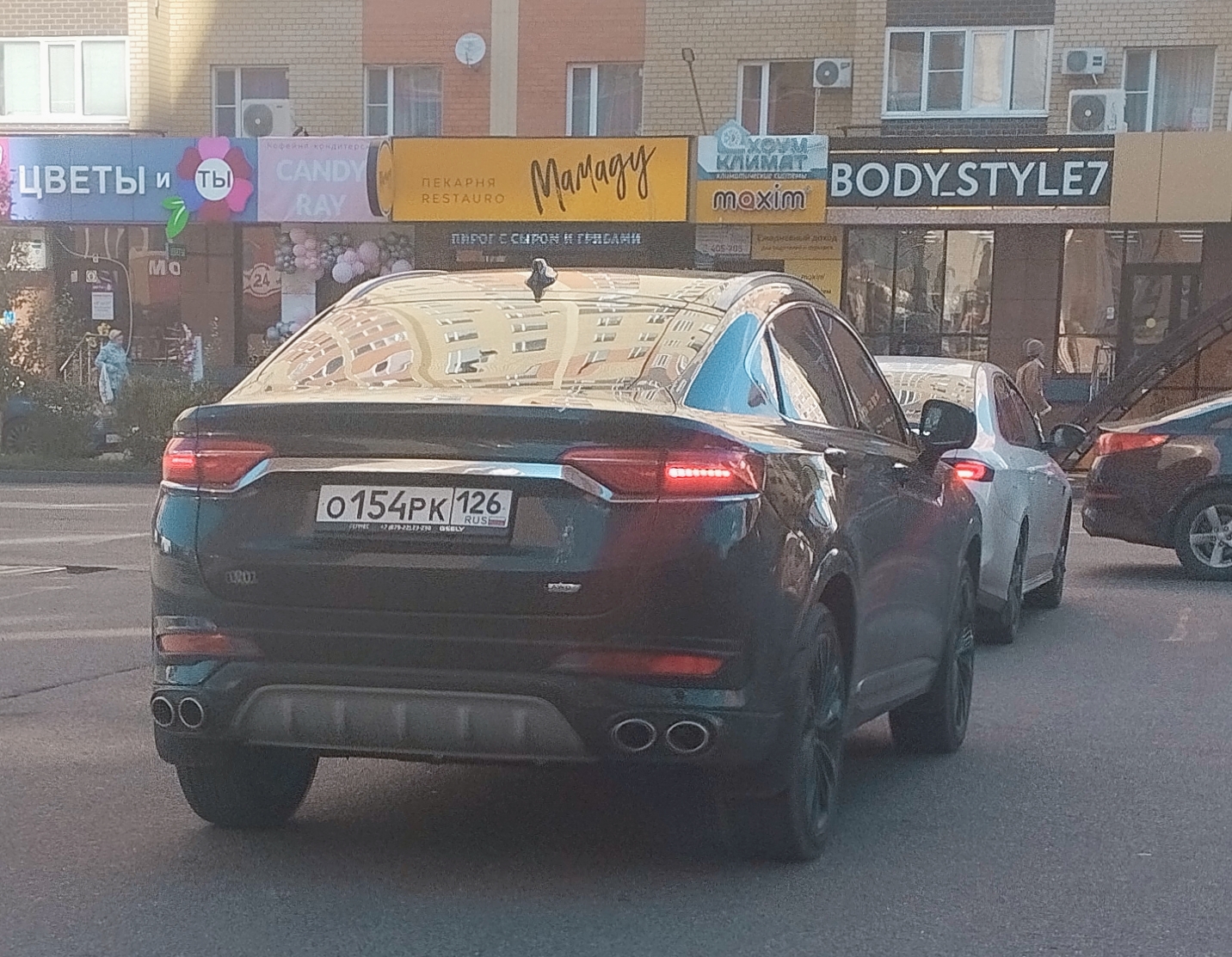 о 154 рк 126, Knewstar 001 