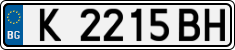 License plate of Bulgaria, Cars