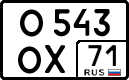 License plate Russia, Cars