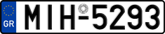 License plate of Greece, Cars