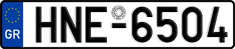 License plate of Greece, Cars