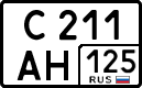 License plate Russia, Cars
