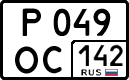 License plate Russia, Cars