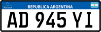 Kentekens uit Argentinië, Auto`s (Mercosur, AB 123 CD)