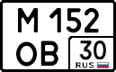License plate Russia, Cars
