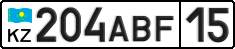 License plate Kazakhstan, Private owners (2012)