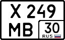 License plate Russia, Cars