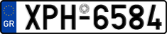 License plate of Greece, Cars