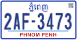 2AF-3473