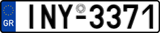 License plate of Greece, Cars