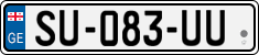 License plate of Georgia, Cars (2014)