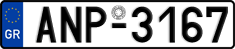 License plate of Greece, Cars
