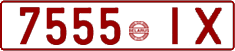 License plate Belarus, Cars (1992)