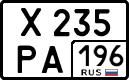 License plate Russia, Cars
