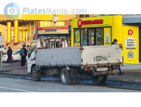 е137мо90, Nissan Atlas