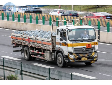 京A·LR033, Foton Auhawk