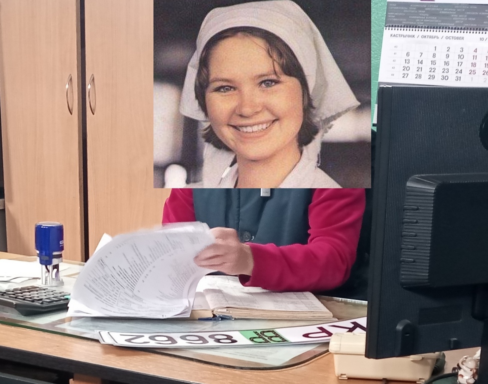 KP BP 8662, License plate without vehicle 