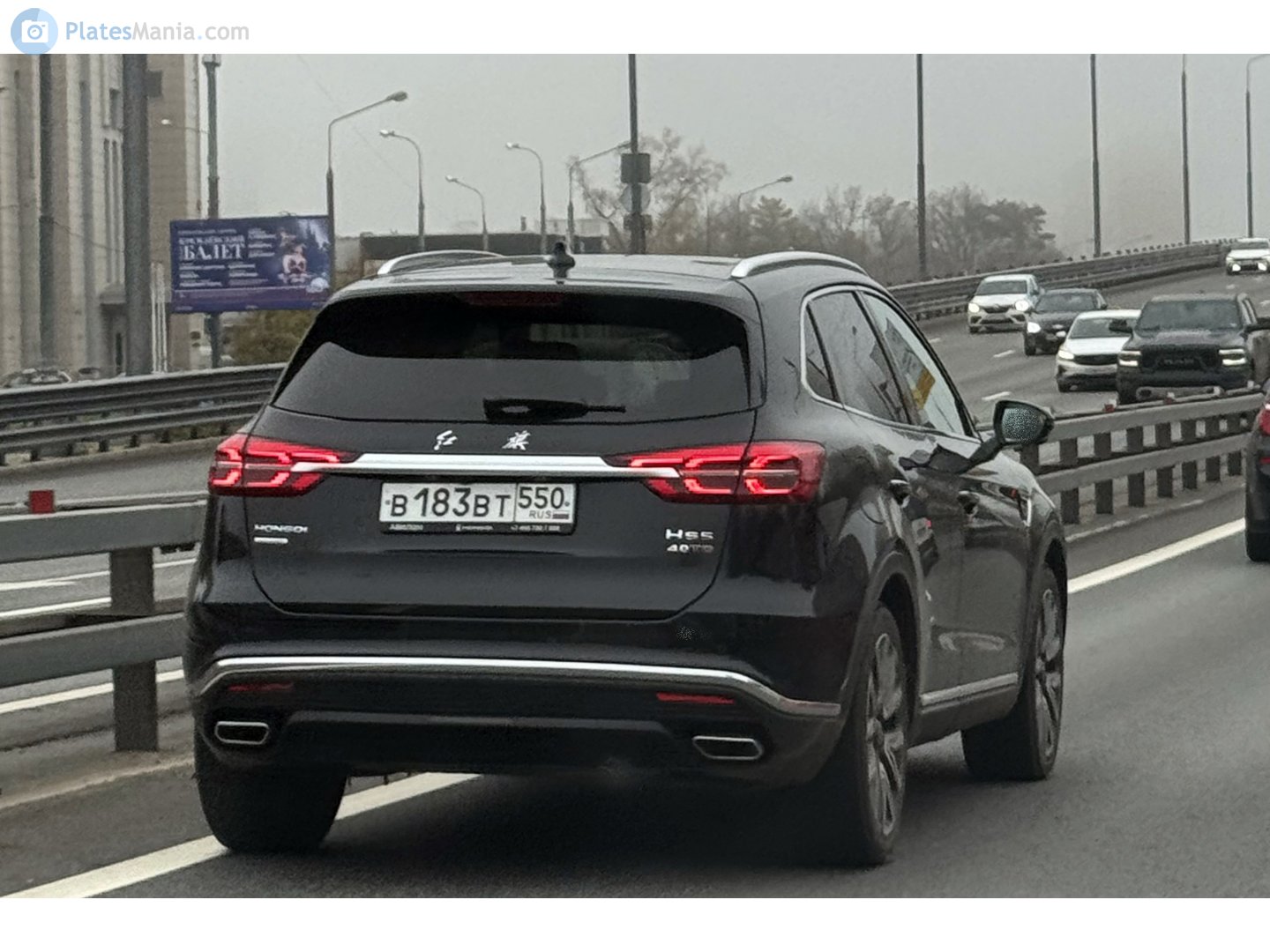 в 183 вт 550, Hongqi HS5 1st gen, 2019–2023