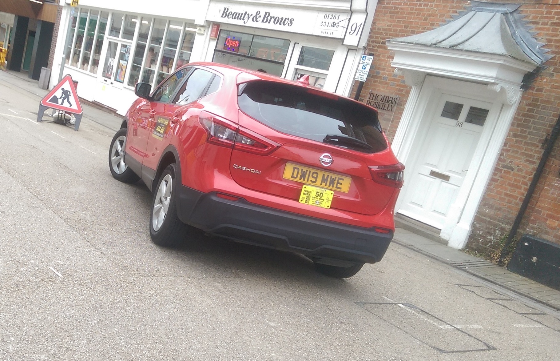 DW19MWE, Nissan Qashqai 2nd gen (J11), facelift, 2017–2021 (–2024 for others)