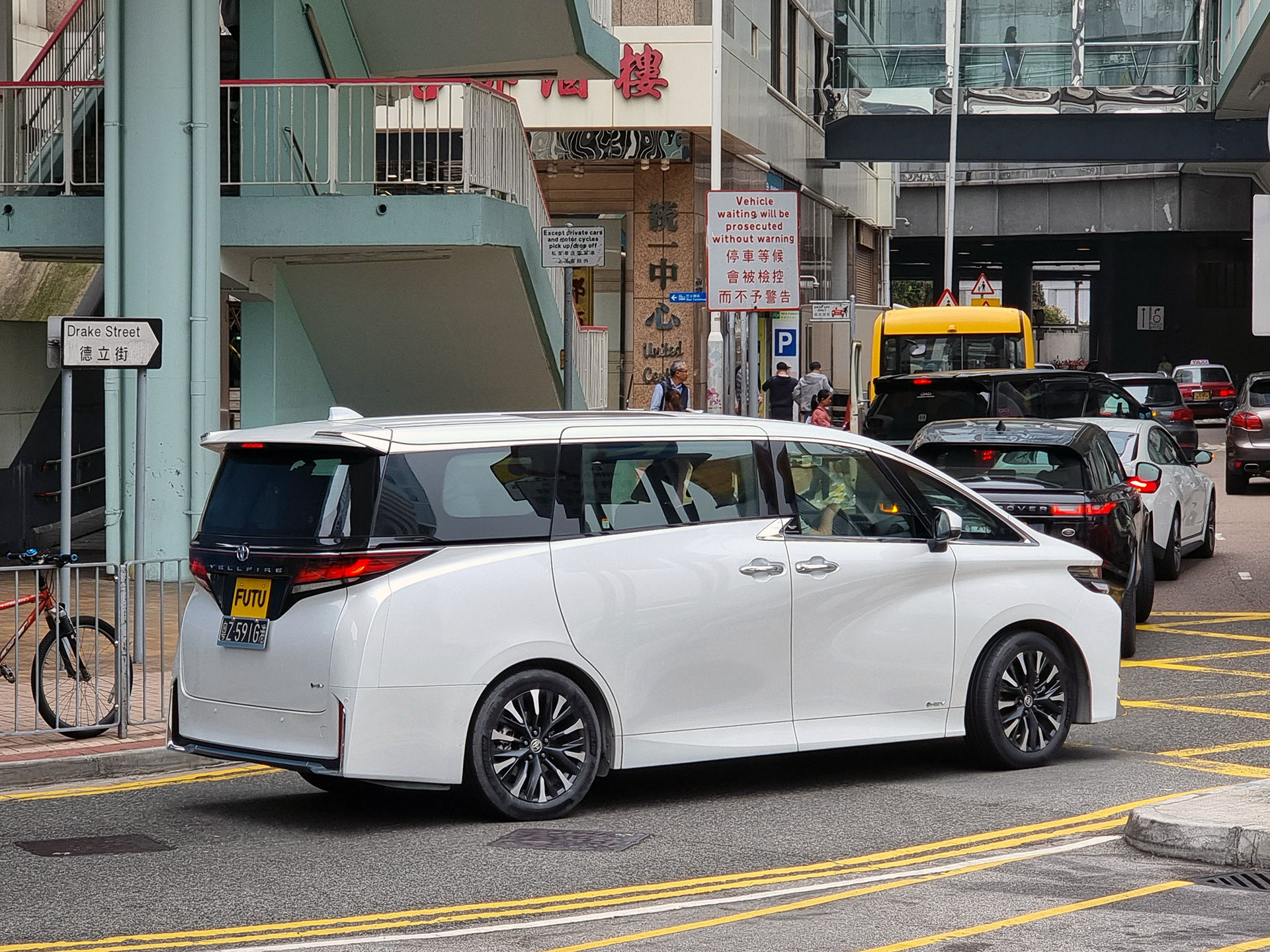 FUTU, Toyota Vellfire 3rd gen (AH40), 2023–