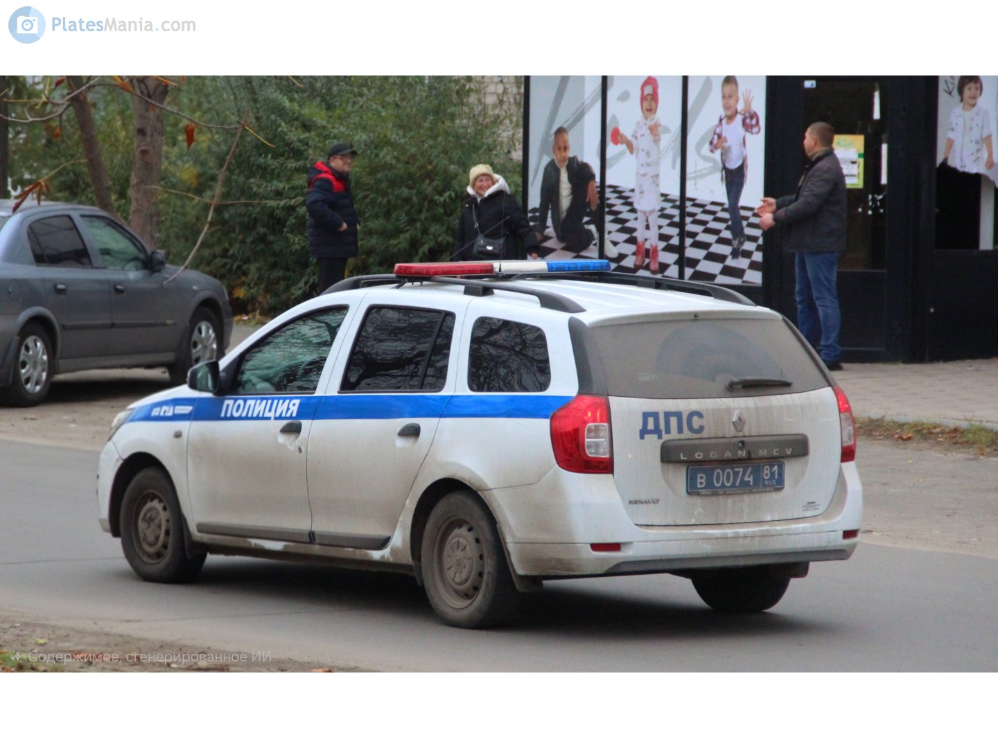 в 0074 81, Renault Logan 2nd gen MCV (K52), 2013–2021