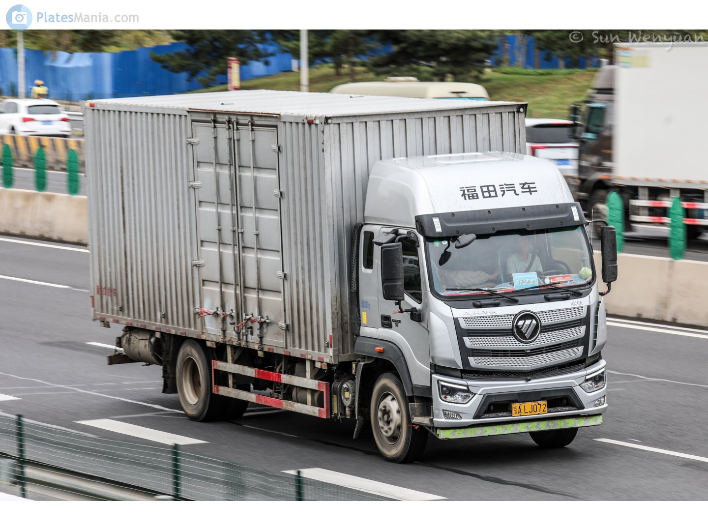 京A·LJ072, Foton Auhawk 