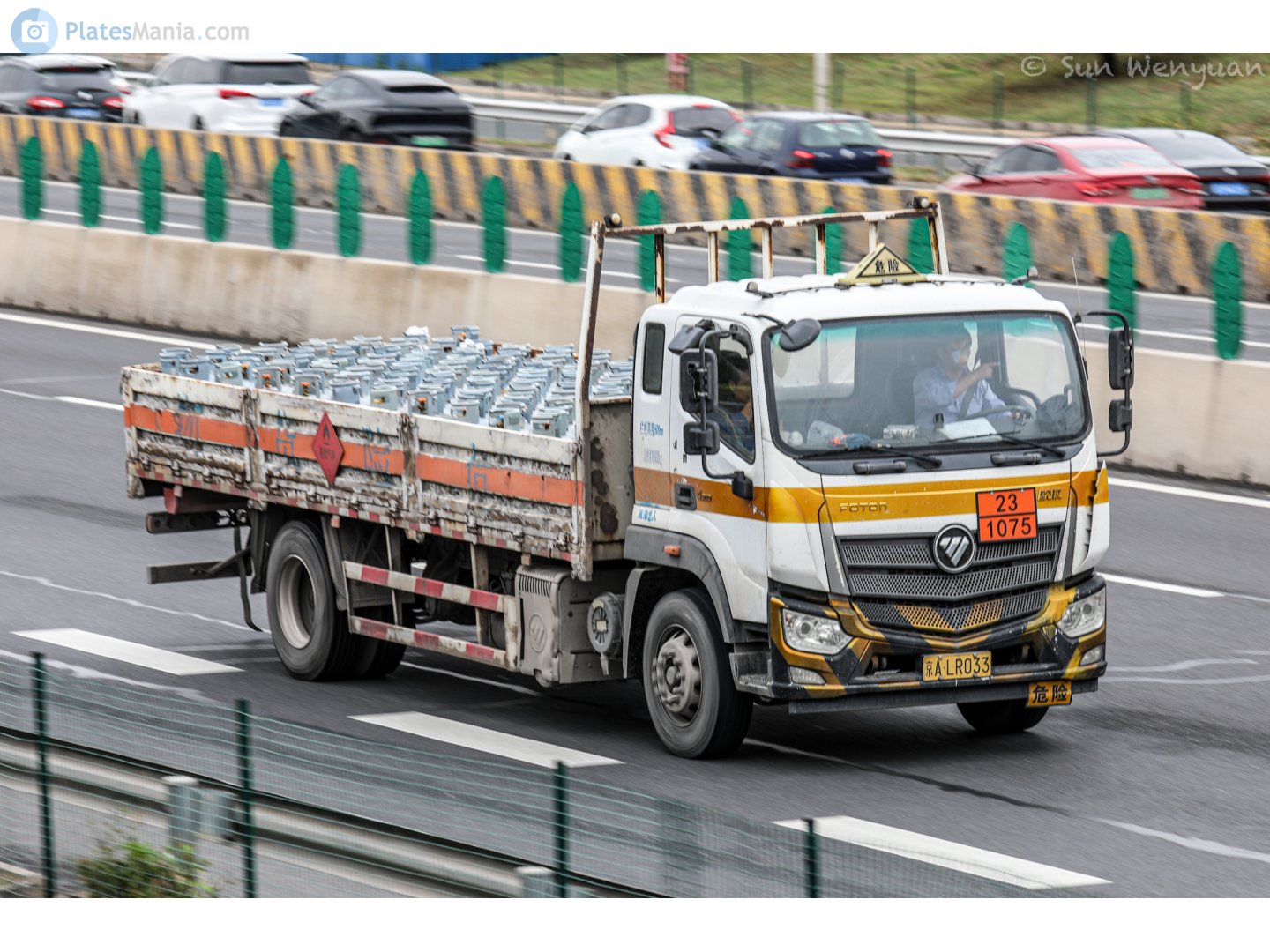 京A·LR033, Foton Auhawk 