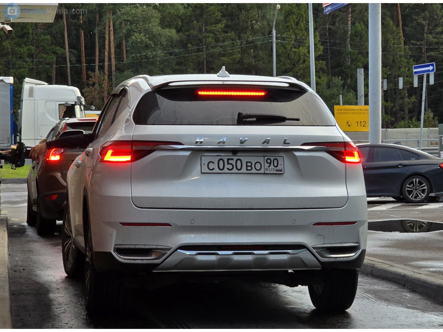 с 050 во 90, Haval F7 1st gen, 2018–2022