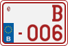 License plate of Belgium, Vanity Plates (2014)