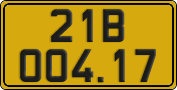 License plate of Vietnam, Commercial vehicles