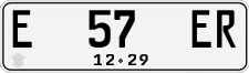 License plate of Indonesia, Regular plates