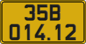 License plate of Vietnam, Commercial vehicles