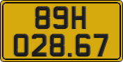 License plate of Vietnam, Commercial vehicles