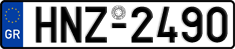 License plate of Greece, Cars