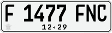 License plate of Indonesia, Regular plates
