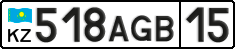 License plate Kazakhstan, Private owners (2012)