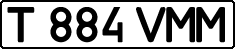 License plate Kazakhstan, Private owners (1993)