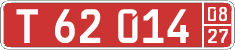 License plate of Kyrgyzstan, Diplomatic