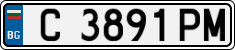 License plate of Bulgaria, Cars