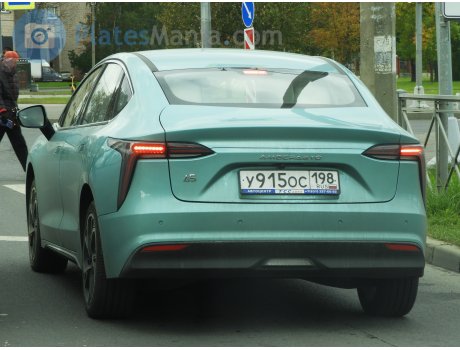 у915ос198, AmberAvto A5