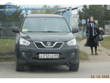 х312се69, Vortex Tingo