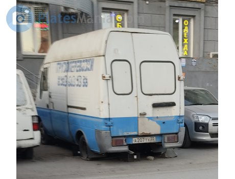 а207тх22, Isuzu Elf
