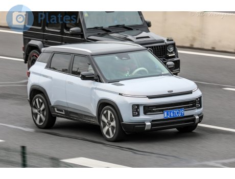 冀J·67CU9, Geely Icon