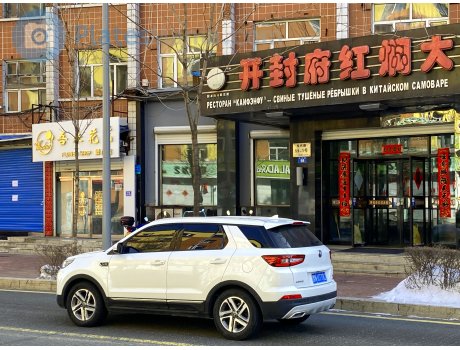 黑N·U7782, Changan (Chana) CS55