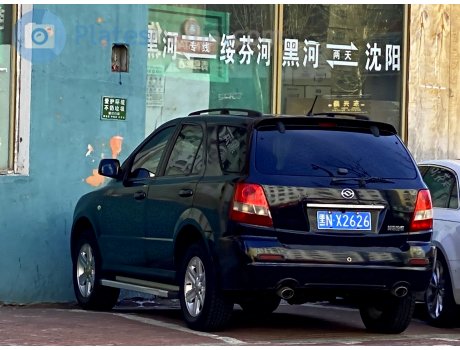 黑N·X2626, Huanghai Qisheng F1