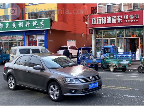 黑N·F9090, Volkswagen Bora