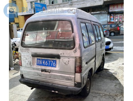 黑N·K6776, Hafei Songhuajiang