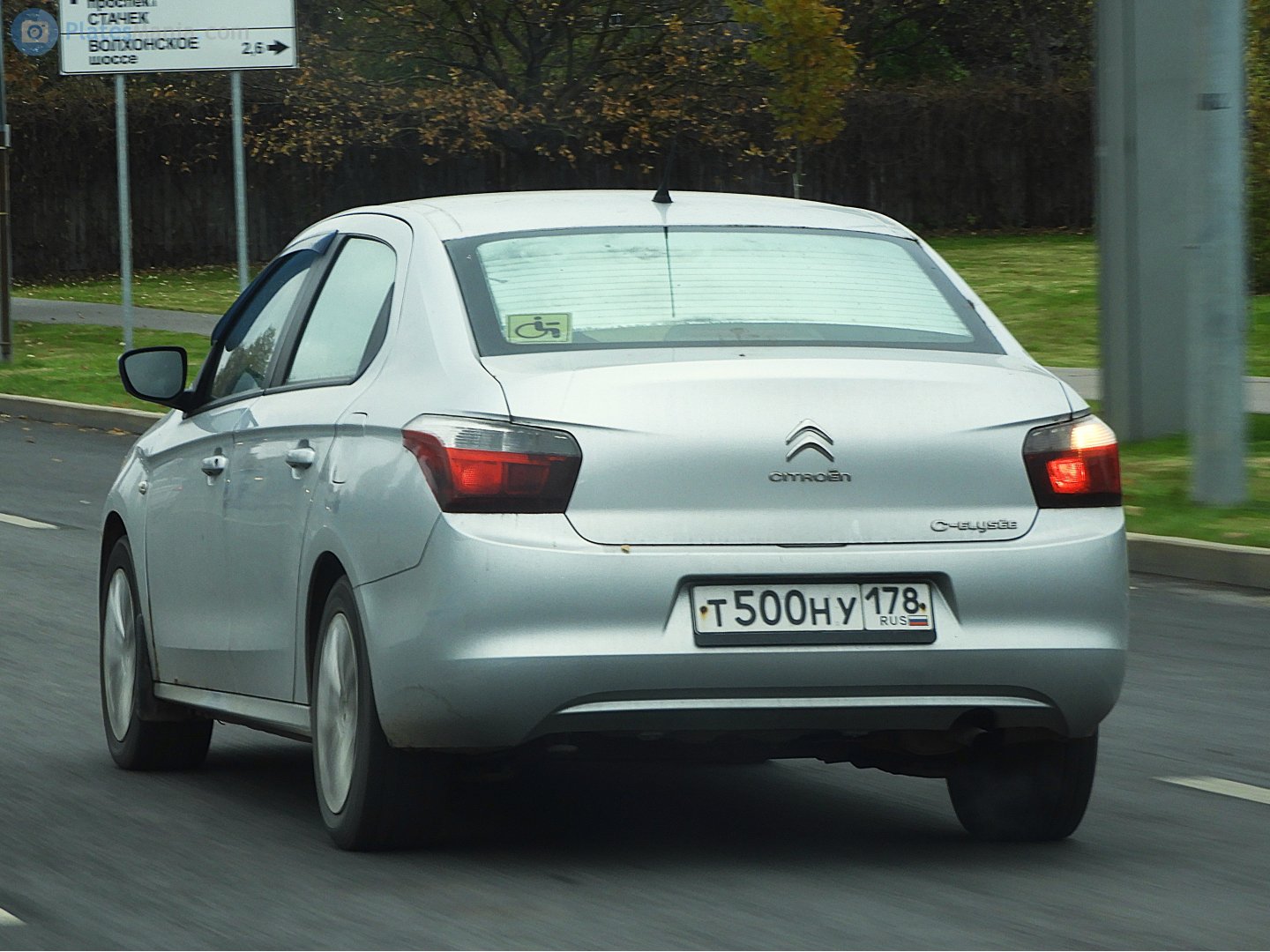 т 500 ну 178, Citroёn C-Elysée 1st gen Sedan (CN-market), 2008–2013