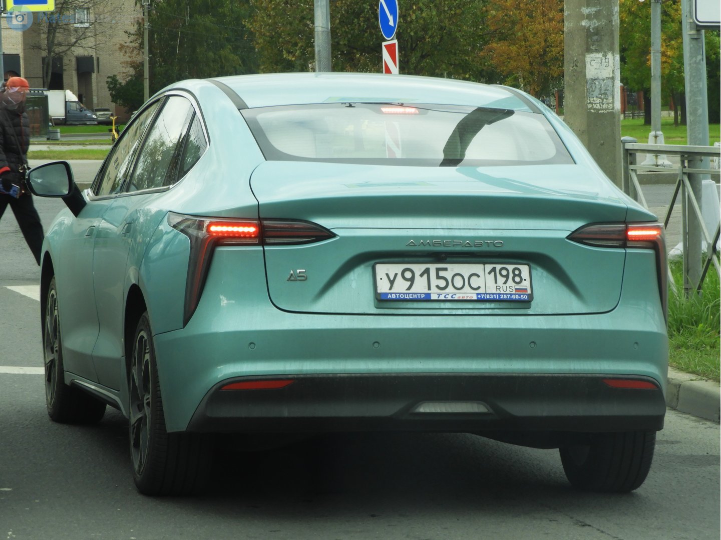 у 915 ос 198, AmberAvto A5 1st gen, 2024–