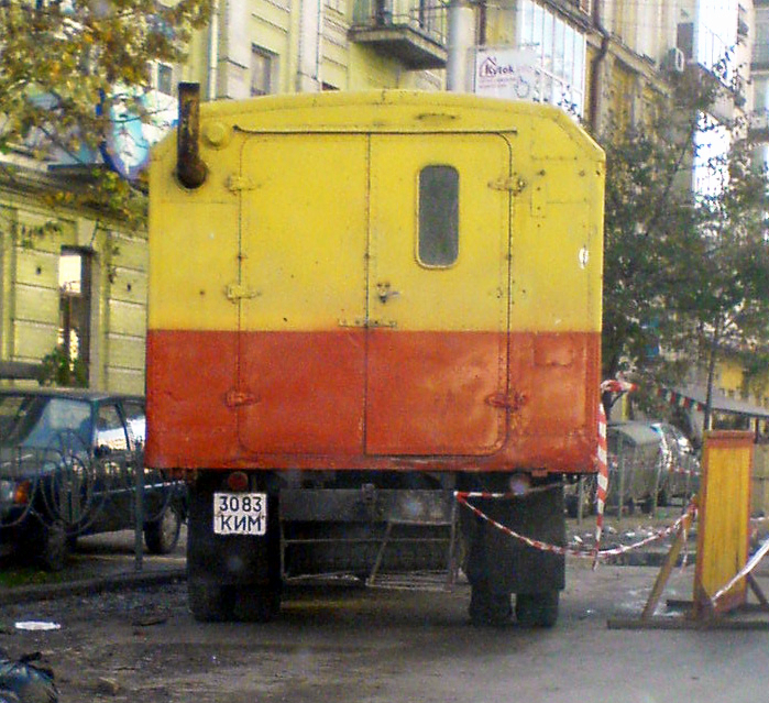 3083 КИМ, ZIL 130 138А/4316, 1982–1994